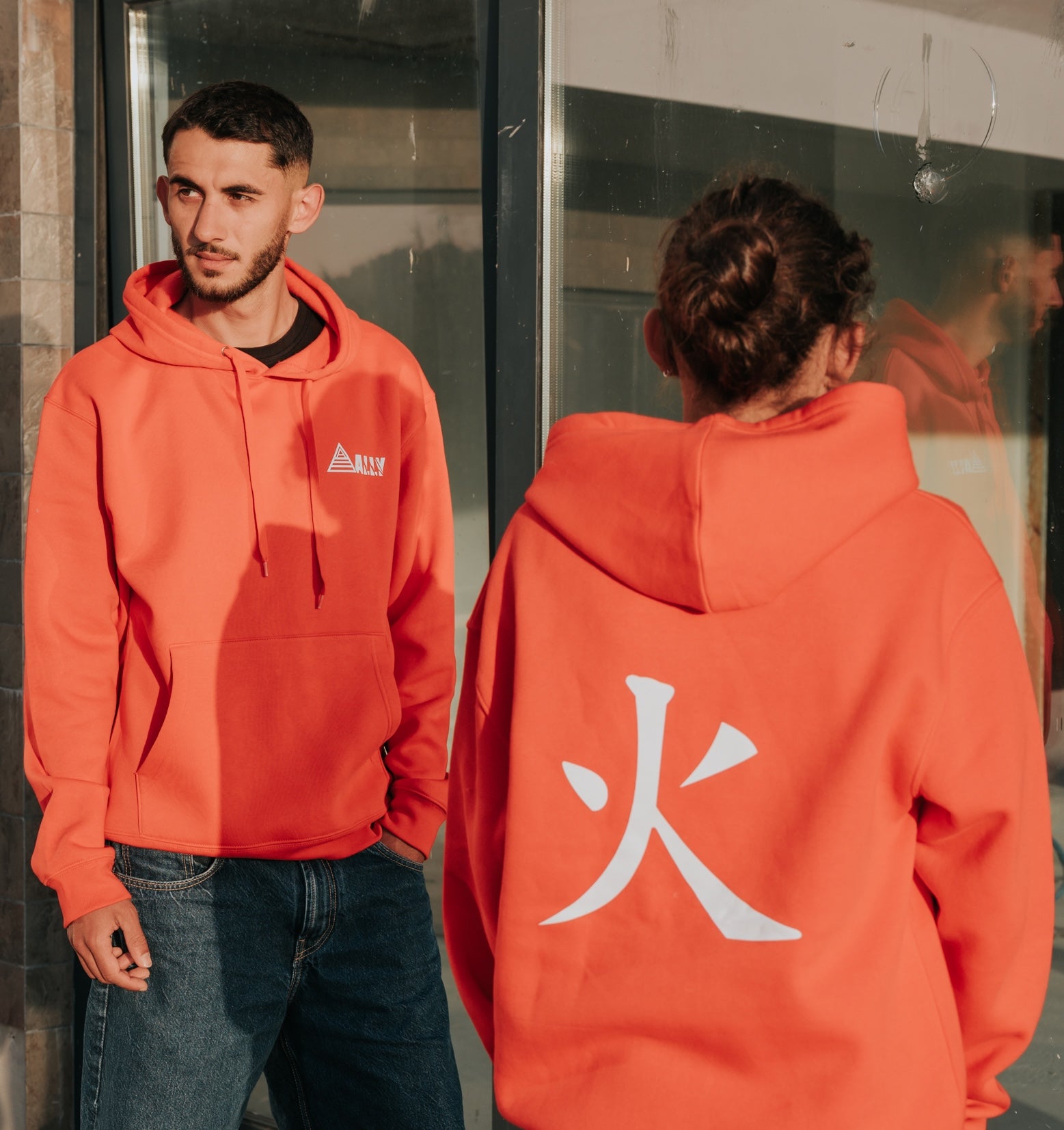 Sweat Elements Fogo