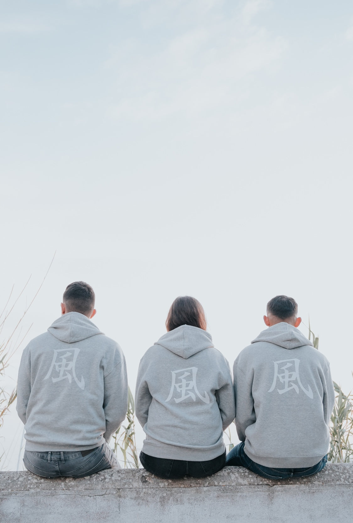 Sweat Elements Ar