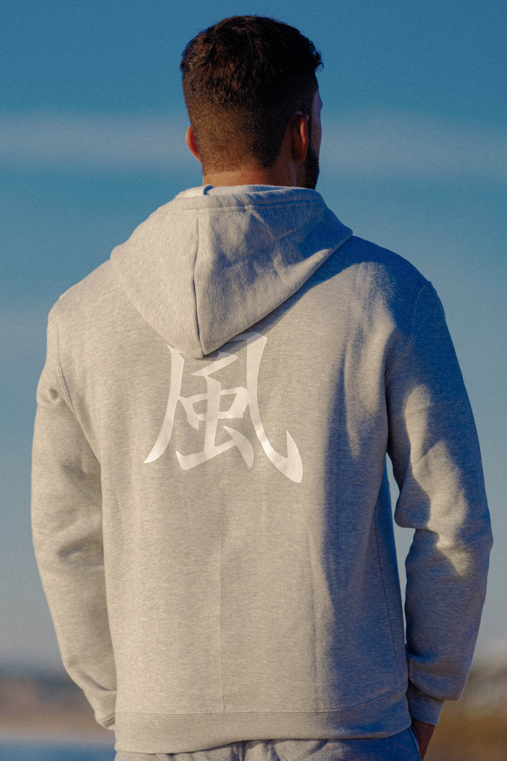 Sweat Elements Ar