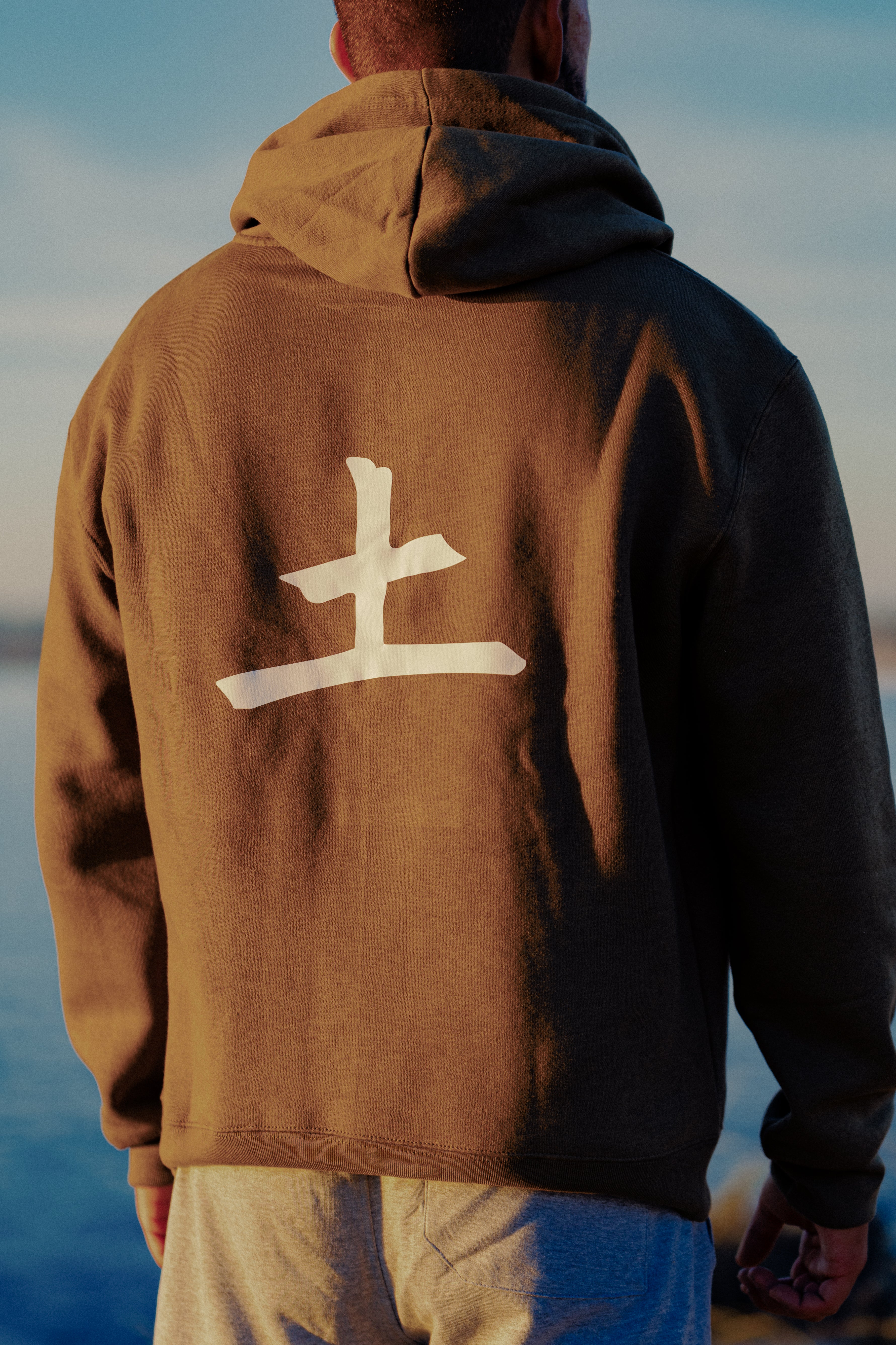 Sweat Elements Terra